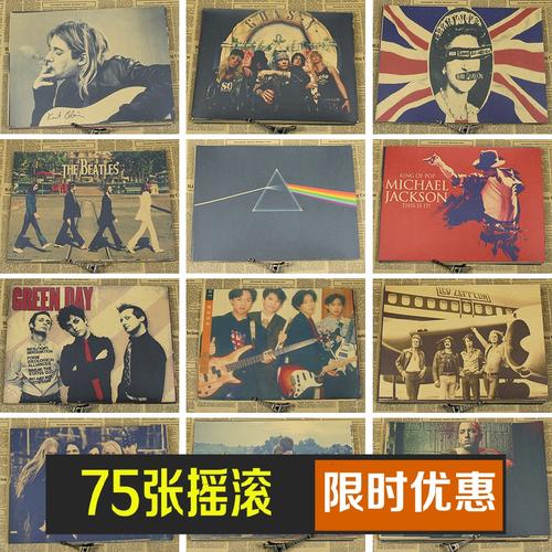 苹果美国共享吧